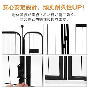 ペットフェンス ペットサークル 大型犬 中型犬 高さ100cm Amazon | ペットフェンス 大型犬 ペットサークル 中型犬 高さ