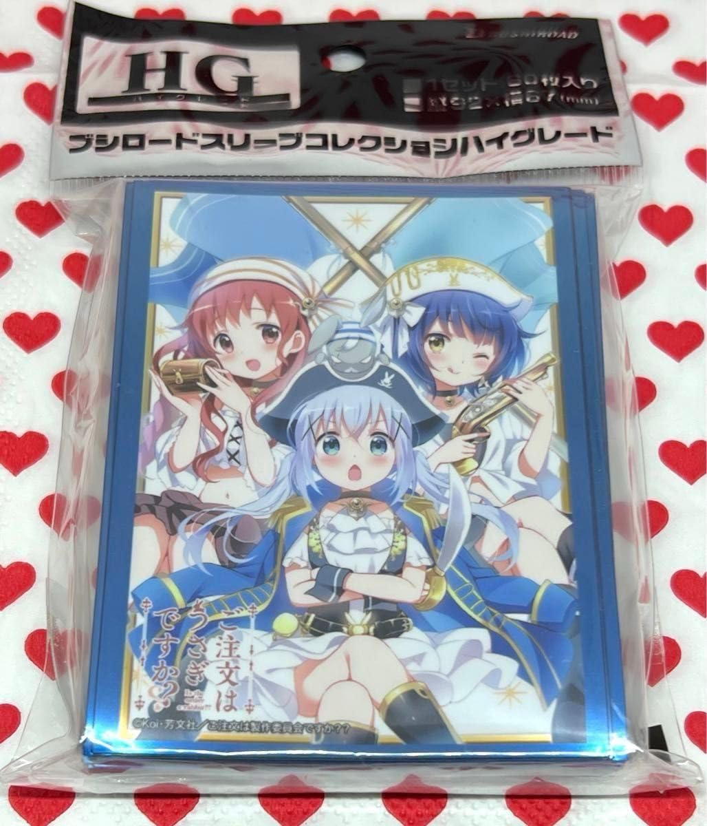 Amazon.co.jp: ご注文はうさぎ か？？ チマメ隊 Part.2