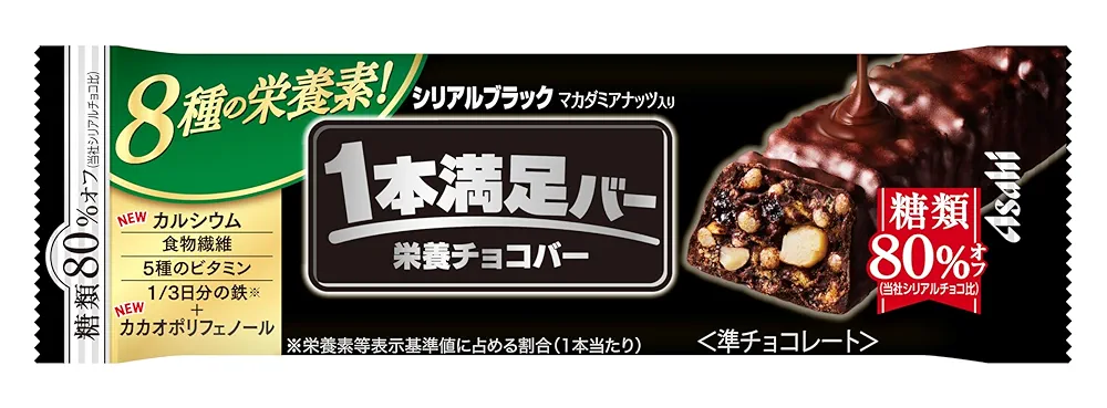 Amazon.co.jp: アサヒグループ食品 1本満足バー シリアル