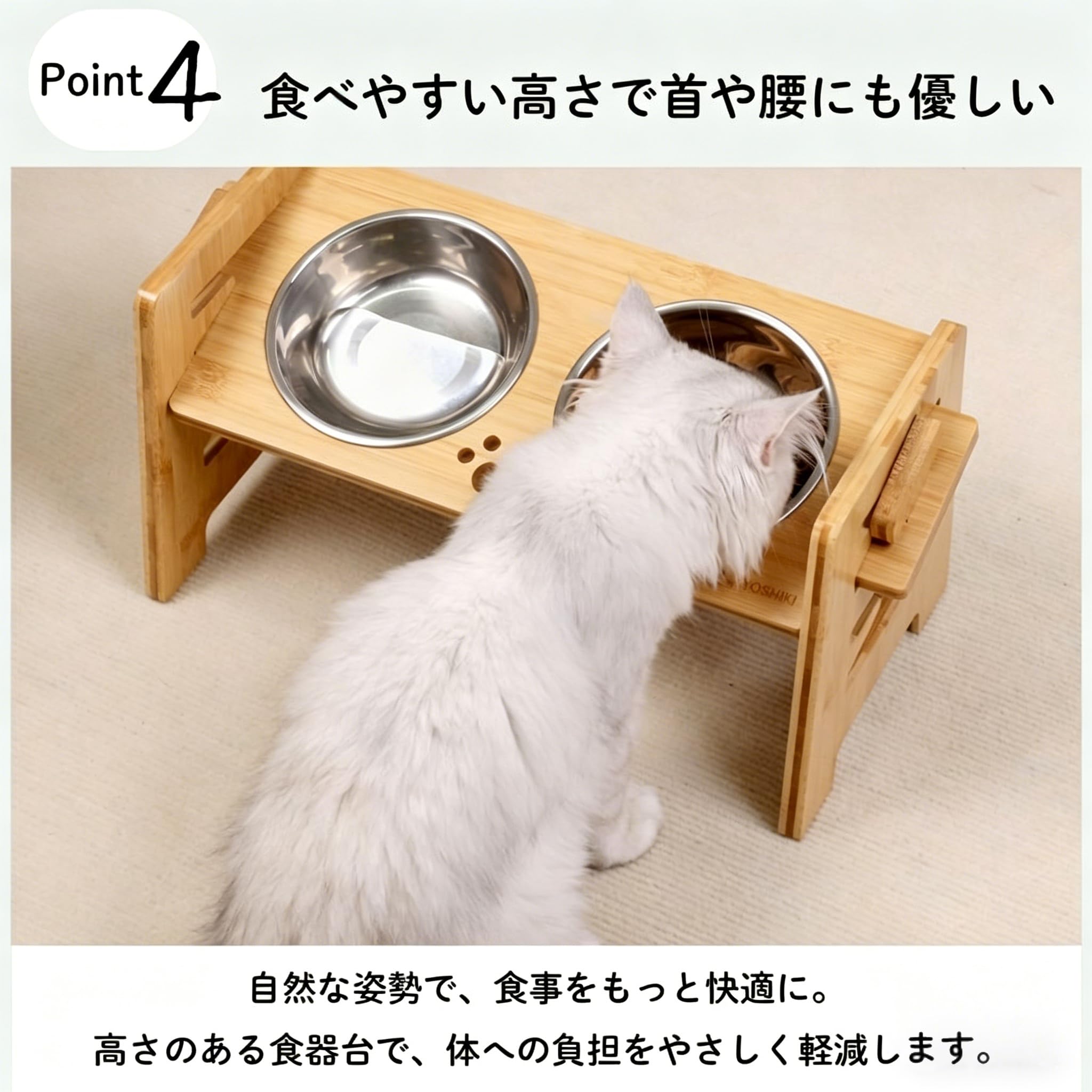 Amazon.co.jp: 【FSC認証製品】良木工房(YOSHIKI) 愛犬・愛猫の食生活