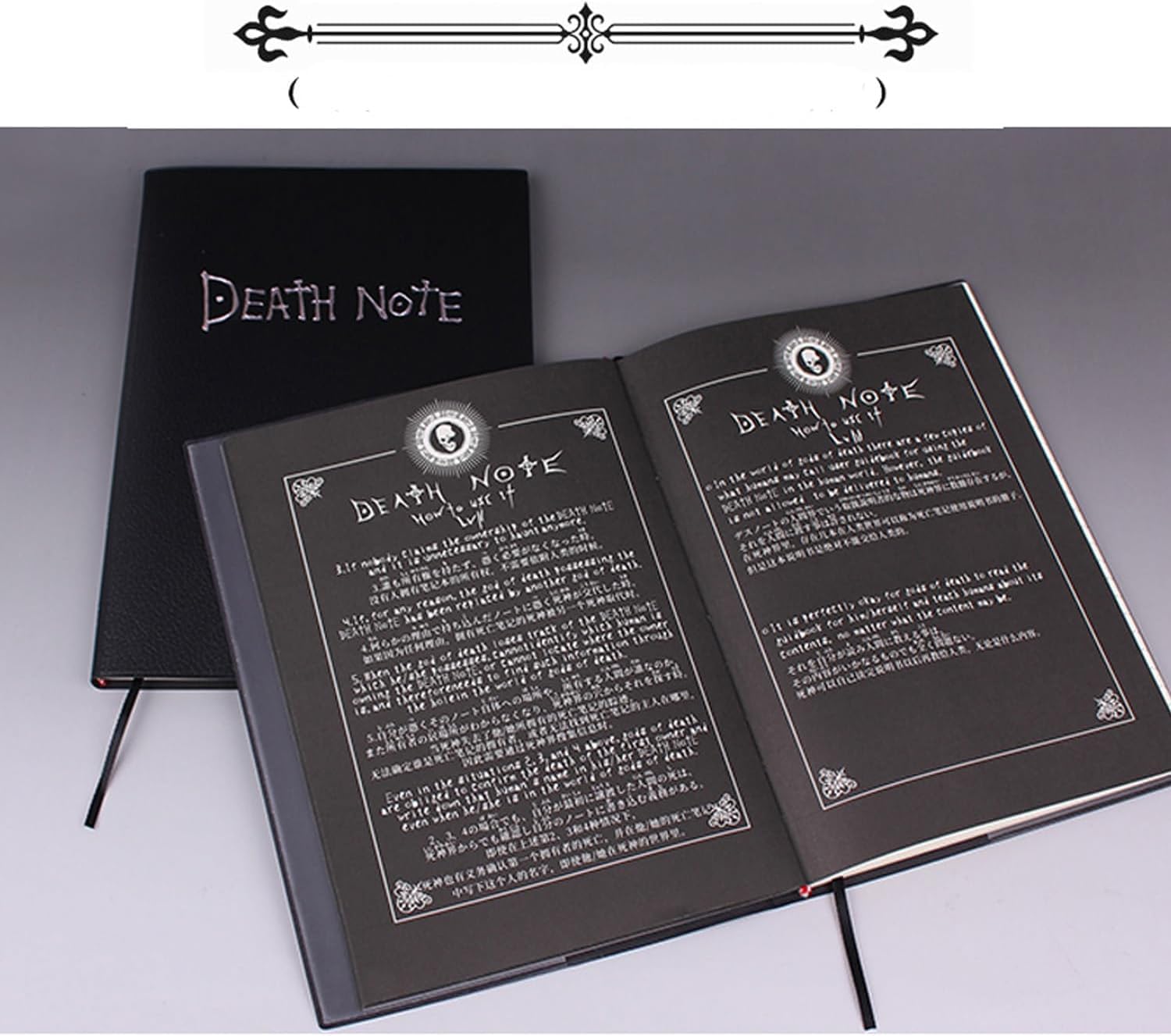 Amazon.co.jp: デスノートグッズ ノートブック コスプレ道具 夜神月