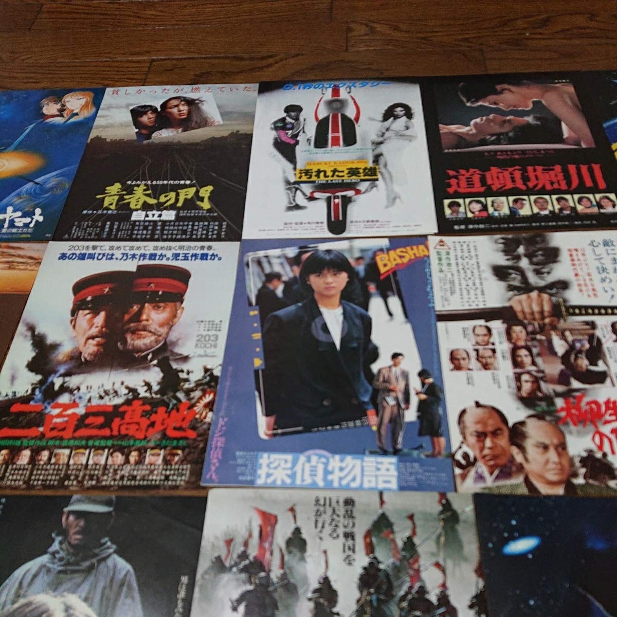 Amazon.co.jp: 映画チラシ 邦画 約30枚セット 高倉健、三船敏郎