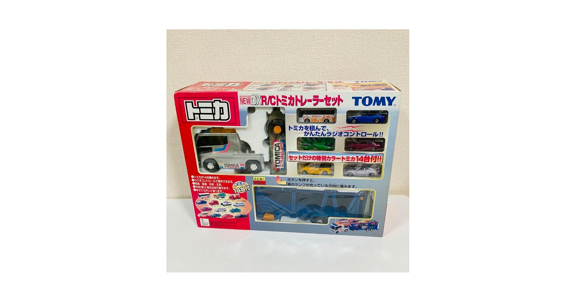 初回限定トミカ14台セット　まとめ売り TOMY (トミー) NEW DX R/Cトミカトレーラー トミカ14台セット