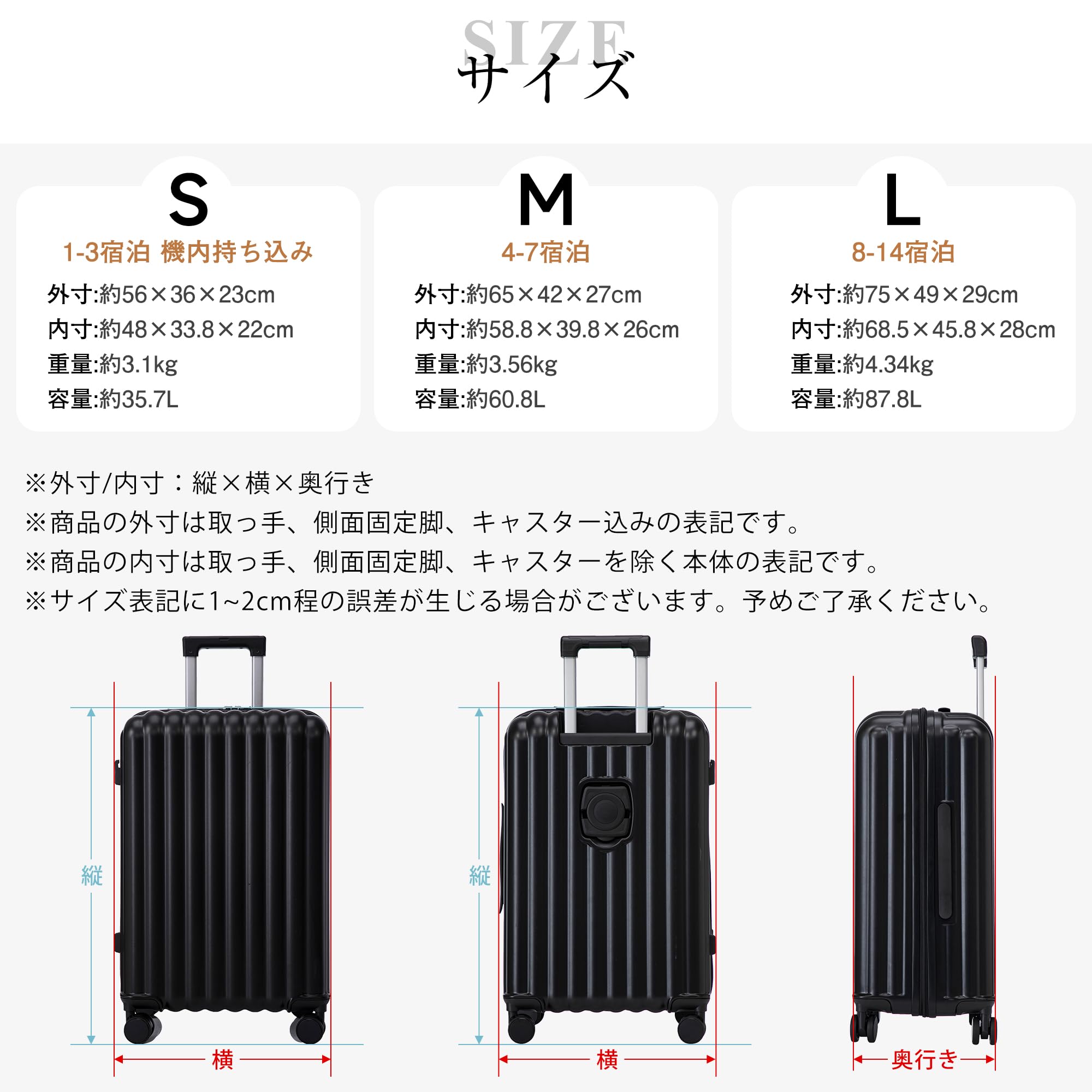 Amazon.co.jp: 超軽量 スーツケース Lサイズ 長期旅行用 360度回転
