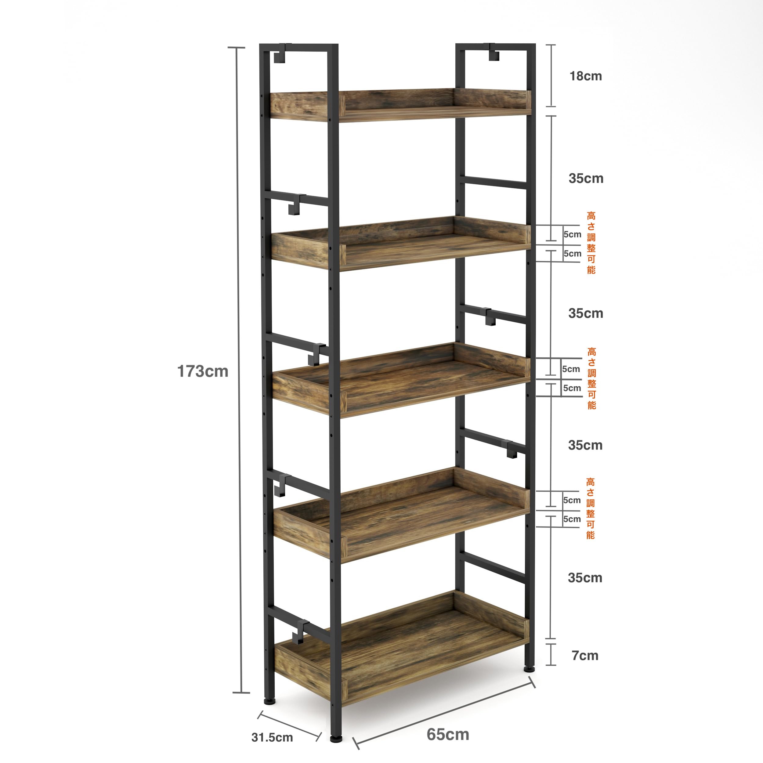 Amazon｜インテリア共和国 オープンシェルフ おしゃれ ラック 本棚