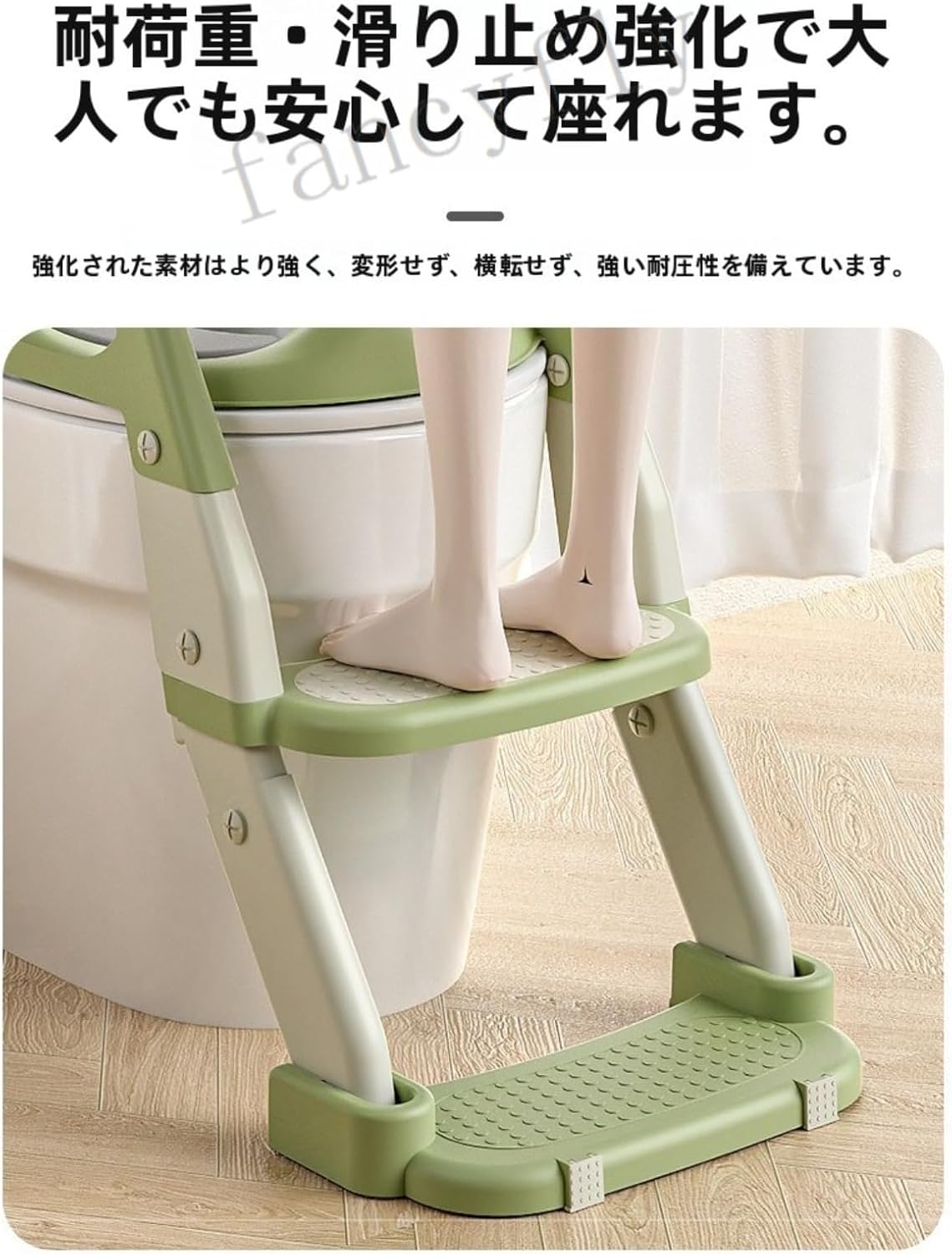 Diexgiy 子供用トイレ補助トイレはしご 女の子 男の子用トイレステップトイレ (グリーン) 折りたたみ 子供用補助便座 】ステップ 手すり付き  トイレ トレーニング クッション 練習 階段 高さ調整 収納 滑り止め 飛び散り防止 トイトレ 防水 赤ちゃん 男の子 女の子 男女 ... fancyfly子供用便器家庭用携帯補助階段子供用便器赤ちゃん用便座折りたたみ式 (緑,PU)