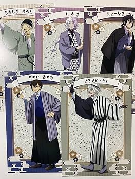 文豪ストレイドッグス　文スト　コンプリート　アニメイト　ポストカード　手紙 文豪ストレイドッグス 文スト コンプリート アニメイト ポスト