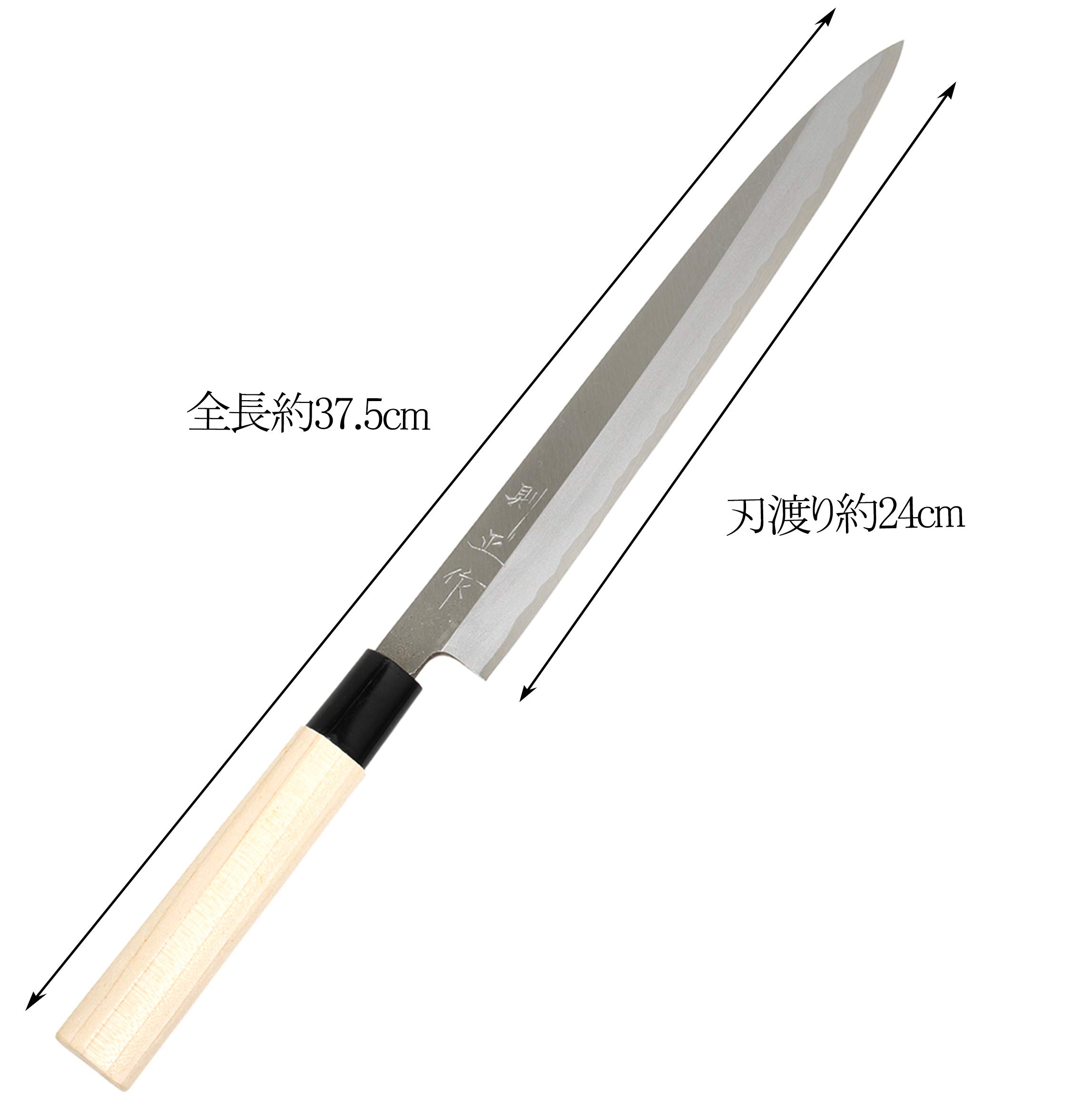 Amazon｜堺則正 包丁 [ 炭素鋼/S-240 / 刃渡り24cm ] 則正 柳刃包丁 和
