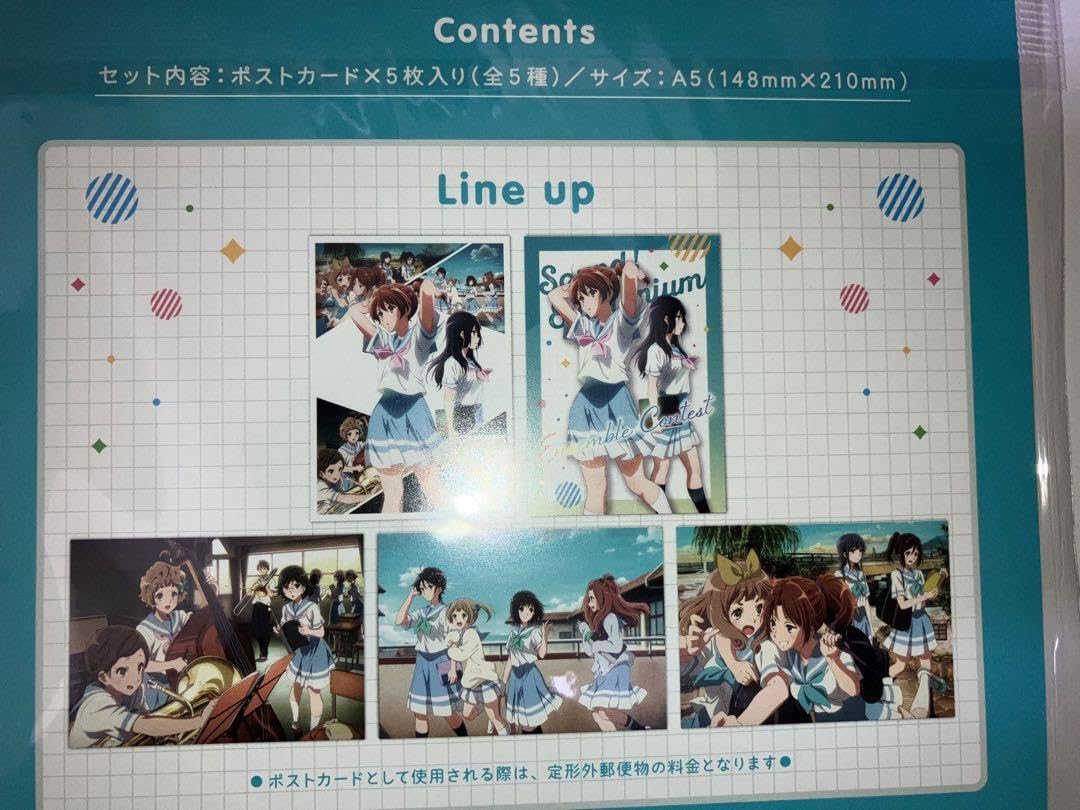 響け!ユーフォニアム　アンサンブルコンテスト　ポストカード　額装 響け!ユーフォニアム アンサンブルコンテスト ポストカード 額装