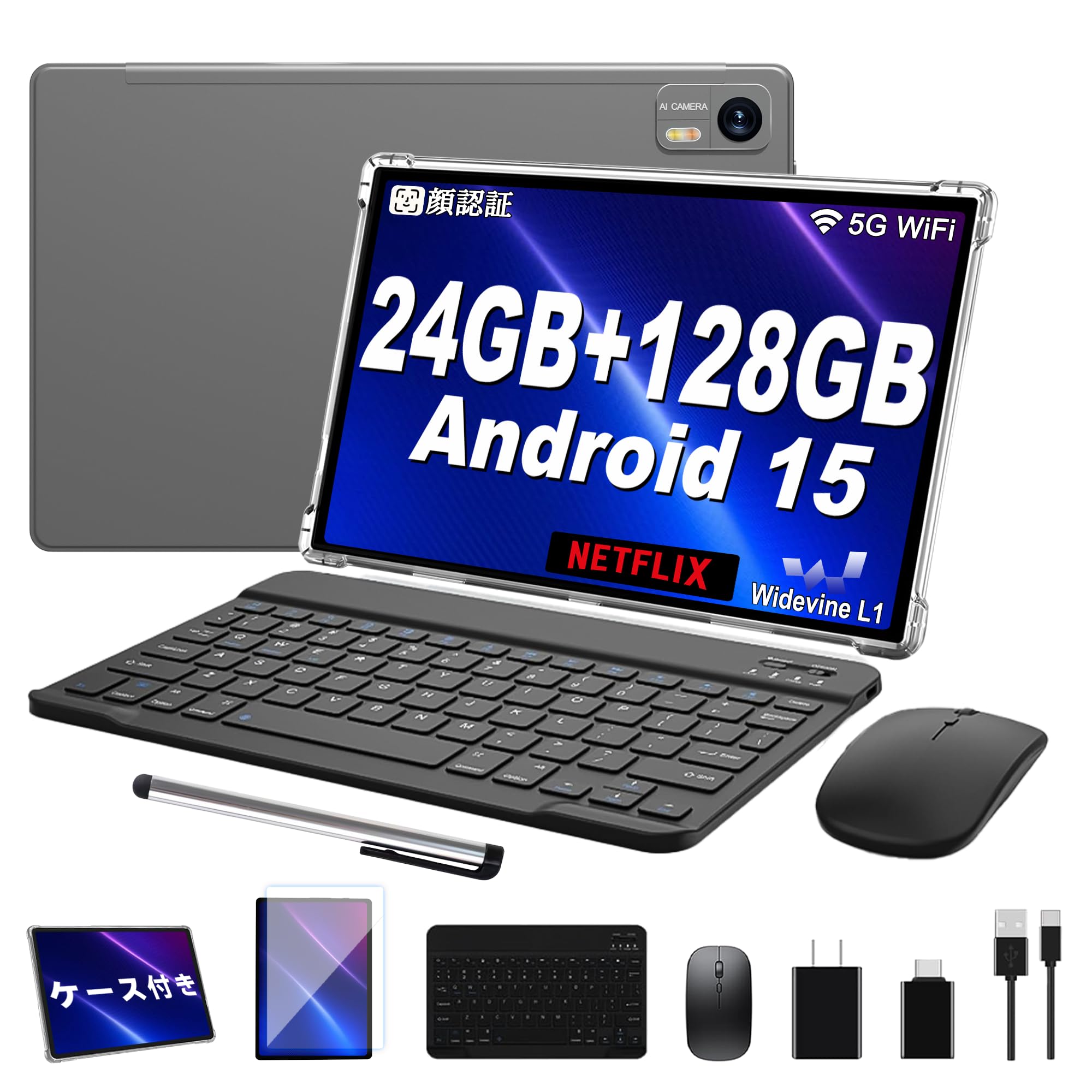 Amazon.co.jp: 【Android 15 タブレット 10インチ Wi-Fiモデル】X50