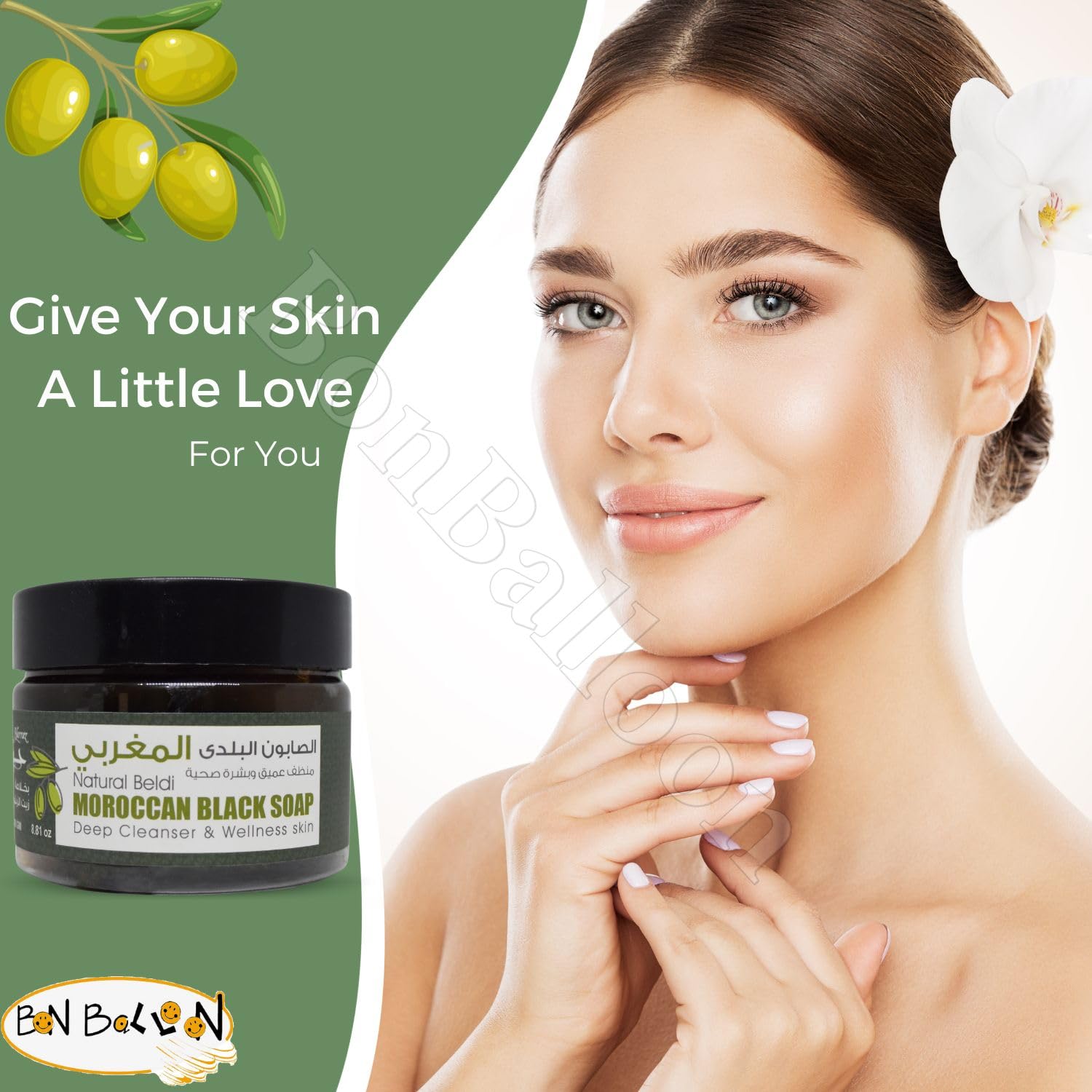 Amazon.com : Natural Beldi Moroccan Harraz Black Soap With Olive