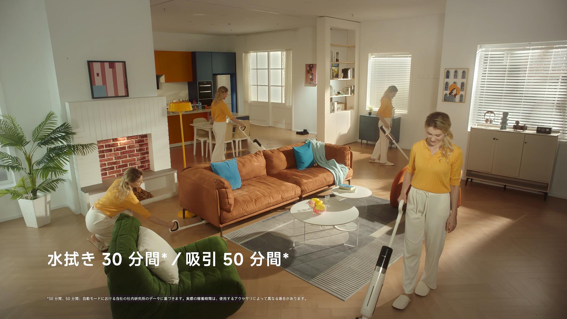 Amazon.co.jp: MOVA K30 Mix 水拭き掃除機 ホコリ吸引 & 水拭き 一台二