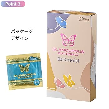 リピート　3本モイスト1000 リピート 3本モイスト1000