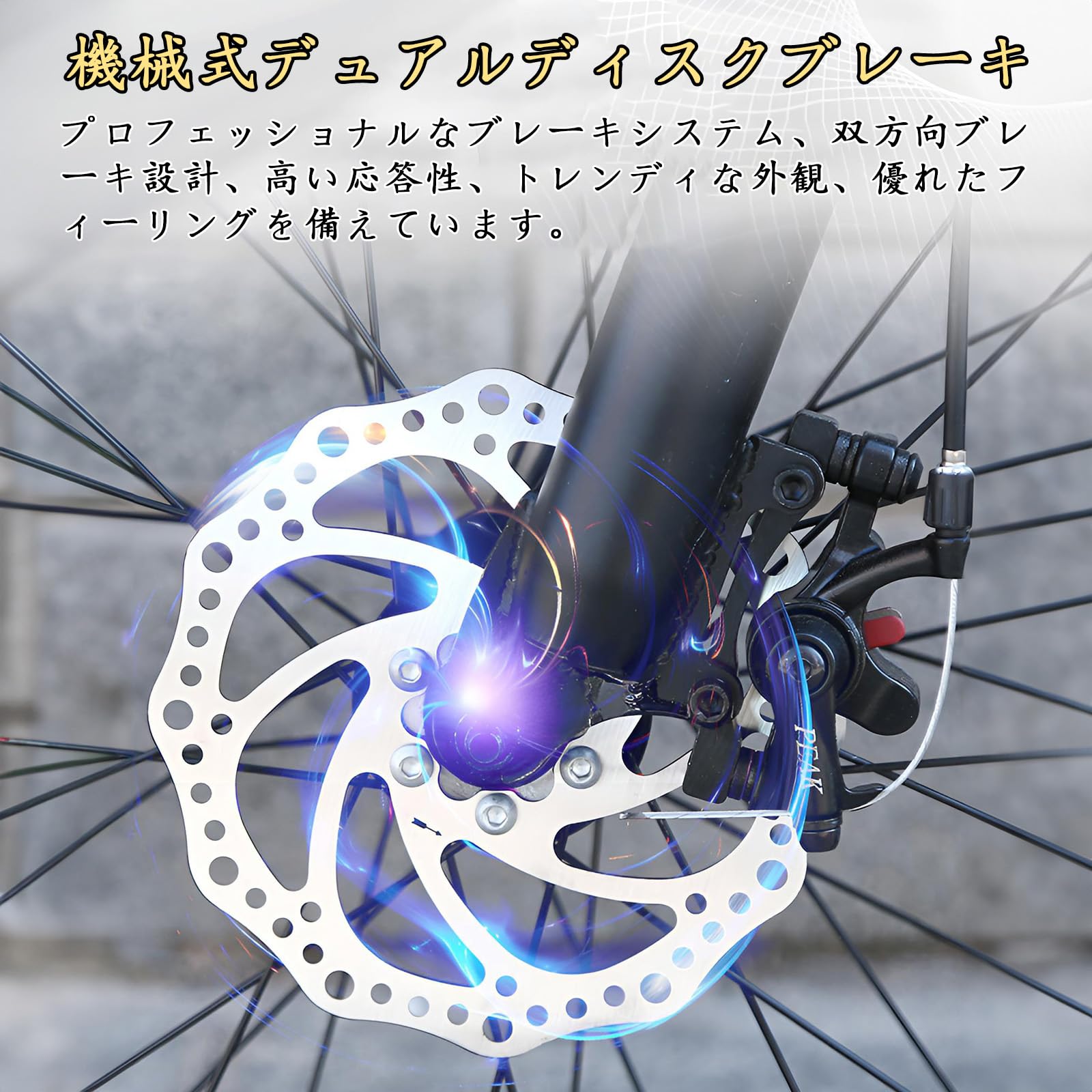 チャリTNページ Amazon | CUIOT マウンテンバイク ファットバイク 20 24 26イン