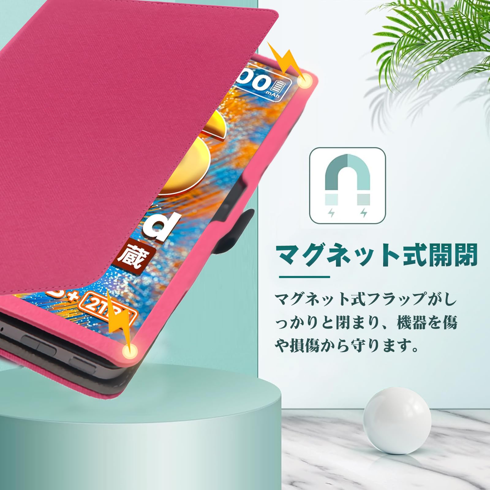 Amazon.co.jp: HEFENGKU TechZen タブレットケース Android16 10.1