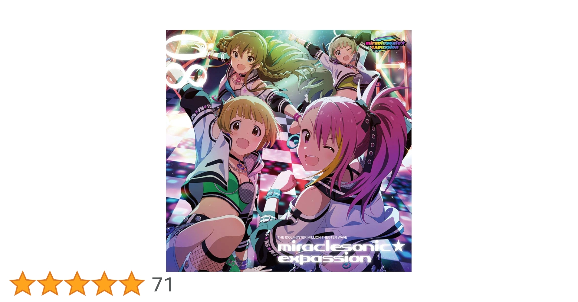 アイドルマスターミリオンライブ! ライブ限定CD vol.01〜vol.08 リリース情報｜アイドルマスター ミリオンライブ！ THE IDOLM