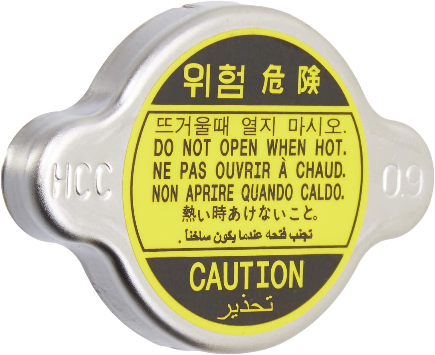 Genuine OEM 25330-17000 Radiator Cap / 2533017000 for Hyundai Accent 95-11 Tiburon 97-05 Elantra 92-00 Sonata 89-98 Scoupe 91-95 Excel 86-94 / Replaces 2533021000 2533024100 2533033000 2533033001