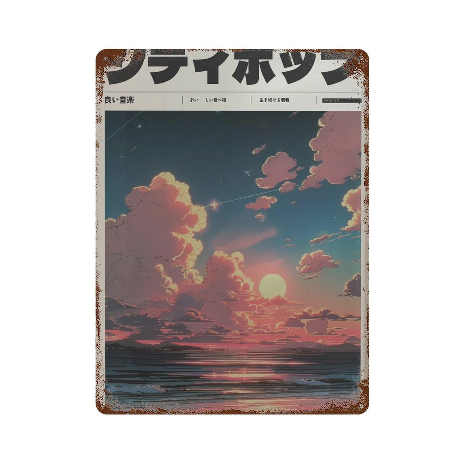 xiaoxiaoshen Sunset Ocean Landscape. Y2k Indie Wall Decor Art Metal Tin Poster Modern Home Decor Art Home Bar Shop Decorations Vintage Sign 40x30cm