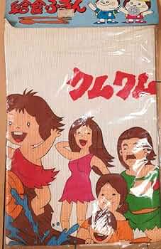 71Qmdp0RJUL._AC_UF350,