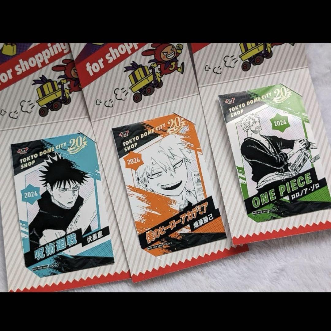 Amazon.co.jp: ジャンプショップ ミニブロマイド 東京ドームシティ店