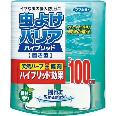 Amazon 虫よけバリアハイブリッド置き型100日 虫よけバリア 虫除け 忌避用品