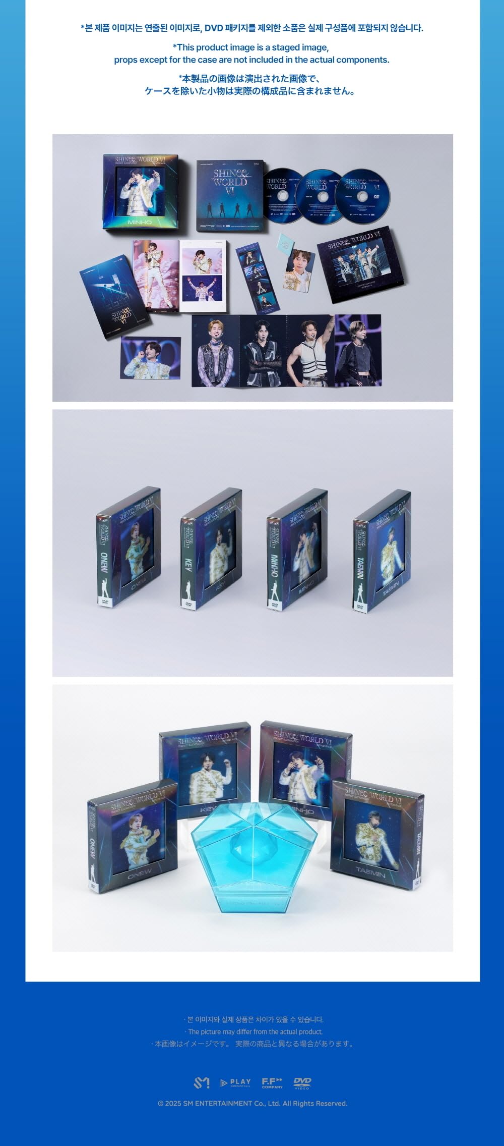 Amazon.com: SHINee WORLD VI [Perfect Illumination : SHINee'S BACK