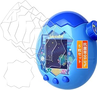 【5枚セット】用 たまごっちパラダイス フィルム 保護フィルム 用 たまごっち フィルム 保護 カバー 実機検証済 抗菌率99.9% 柔軟なTPU製 3D曲面 用 たまごっちパラダイス 画面保護フィルム 24時間自動修復技術 衝撃吸収 高透過率 高感度タッチ 指紋防止 撥油性 疎水性 自動吸着 気泡ゼロ 貼り付け簡単