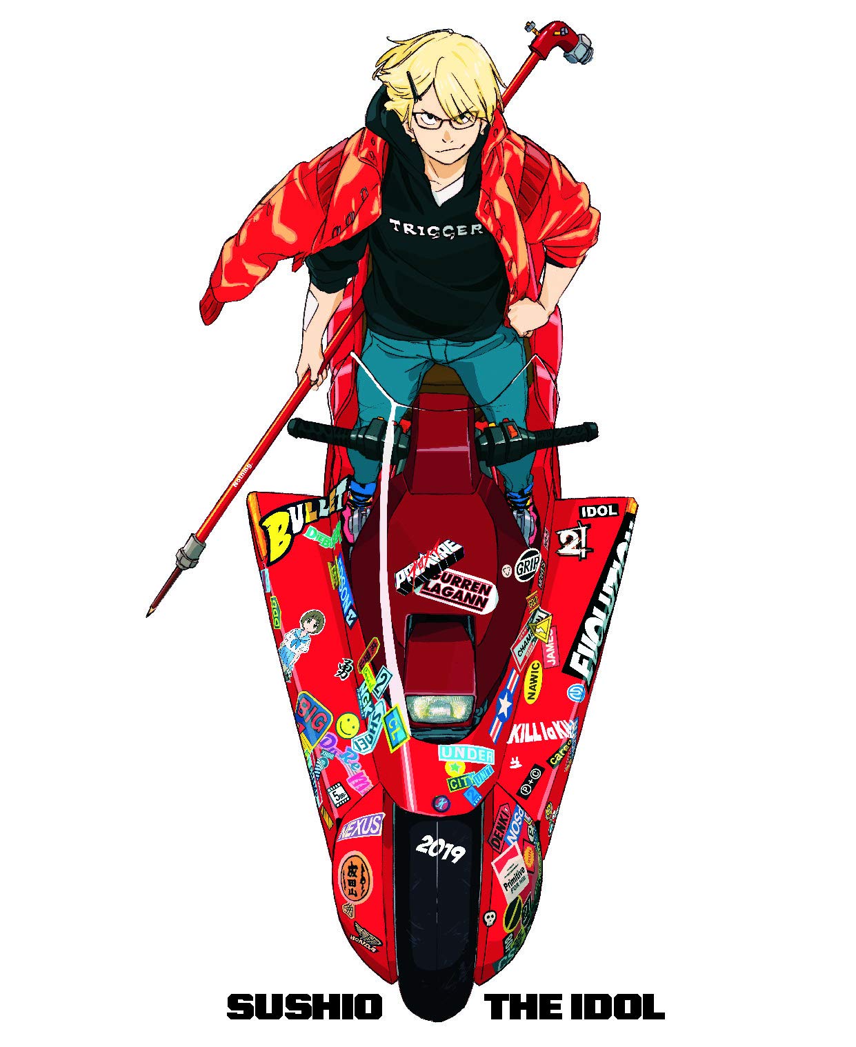 Sushio the Idol