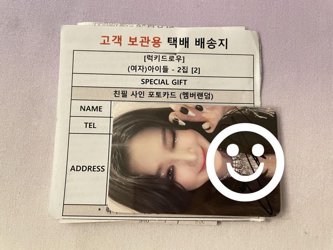 g)i-dle 2 withmuu ラキドロ 当選 サイン入り シュファ