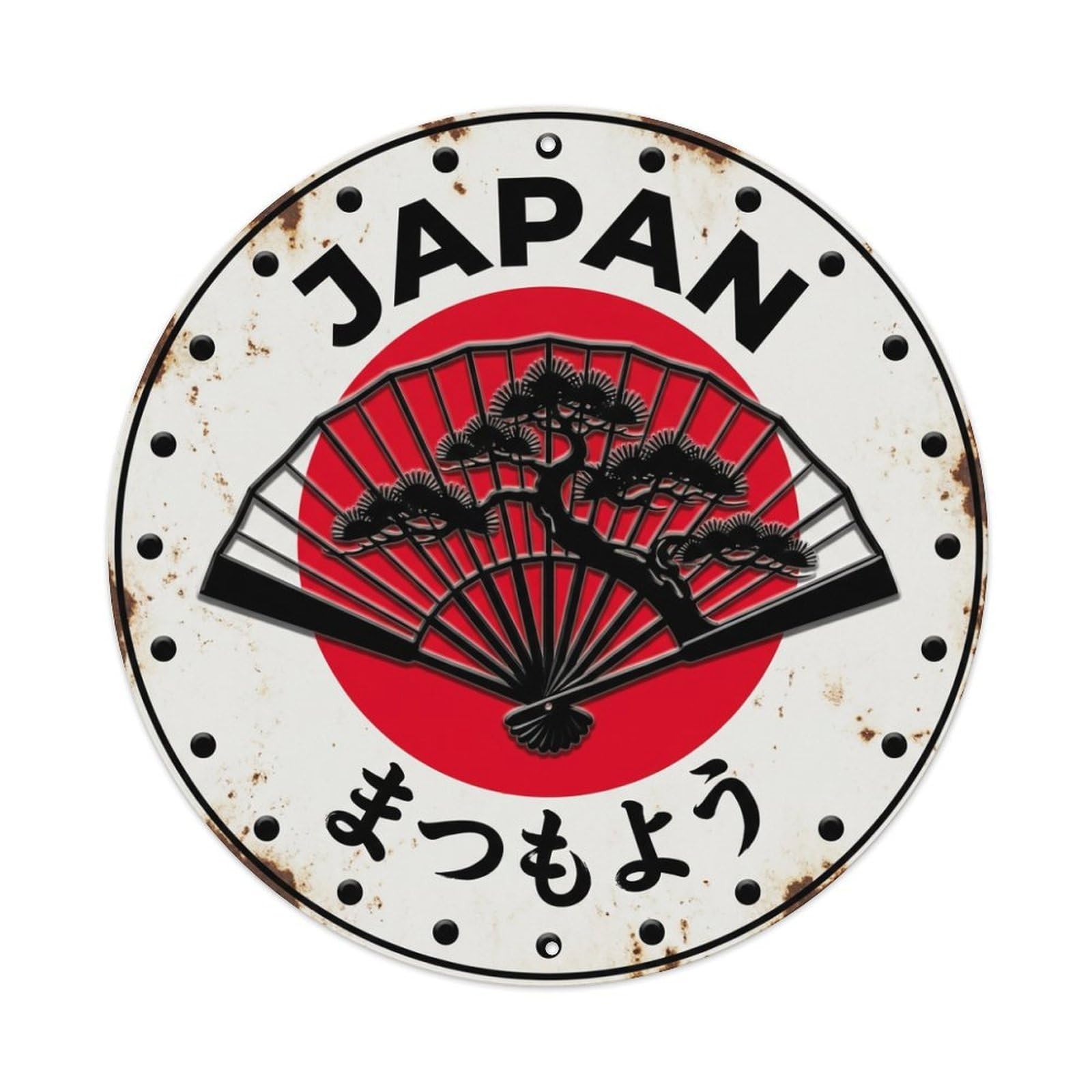 Galvaxio Style Pine Tree Fan Japan Evergreen Symbol Weathered Metal Tin Sign