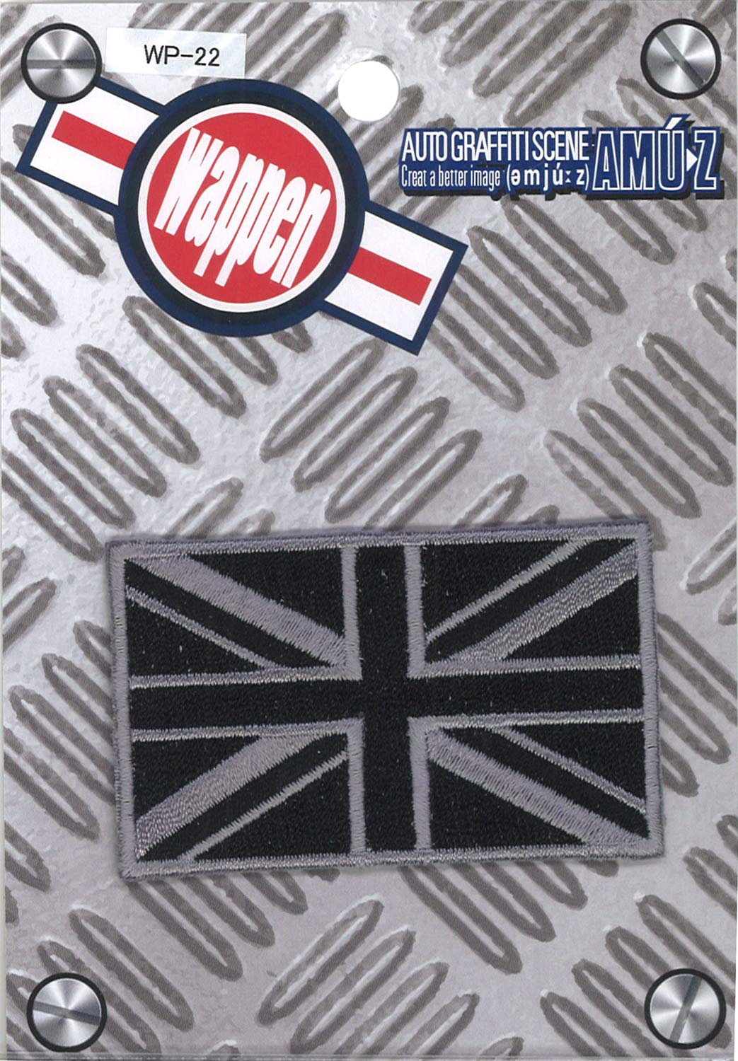 刺繍 ワッペン 糊つき UFO アブダクション ネコ 未確認 アイロン のりつき 刺繍