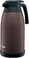 Zojirushi SH-RA19TA 1.9L Stainless Steel Vacuum Carafe - Superior Heat Retention, One-Touch Pour, Brown