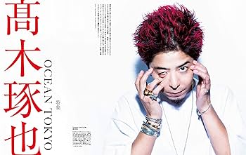 Pippiページ 雑誌 29冊 Pippiページ 雑誌 29冊 Pippiページ 雑誌 29冊 PREPPY 2023年7月