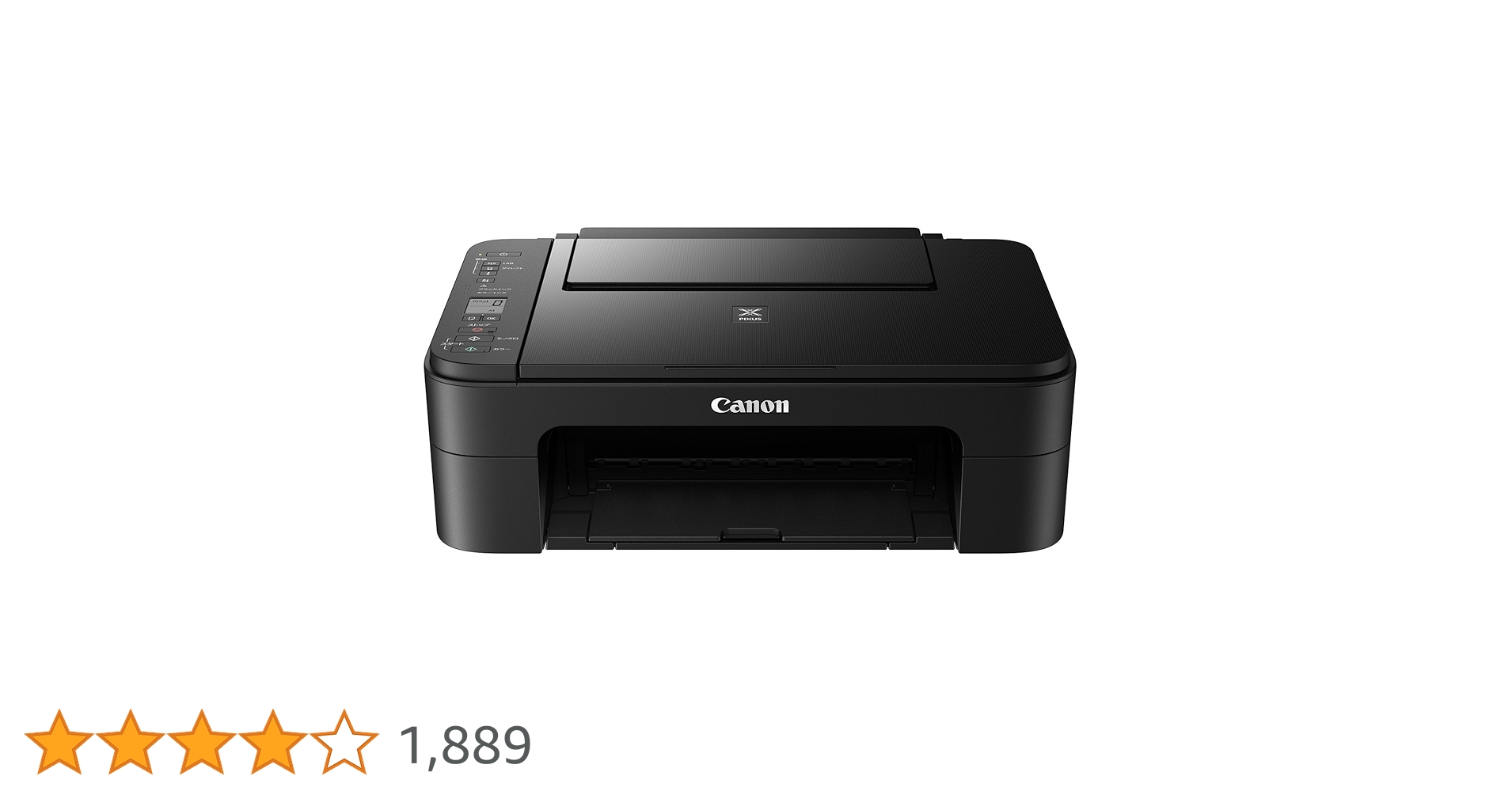 Amazon.co.jp: 旧モデル Canon プリンター A4インクジェット複合