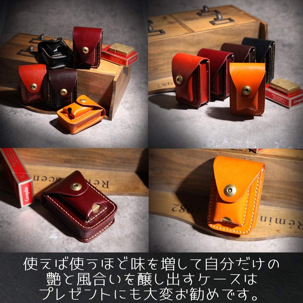 ふー】シガーケース with Zippo ふー】シガーケース with Zippo ふー