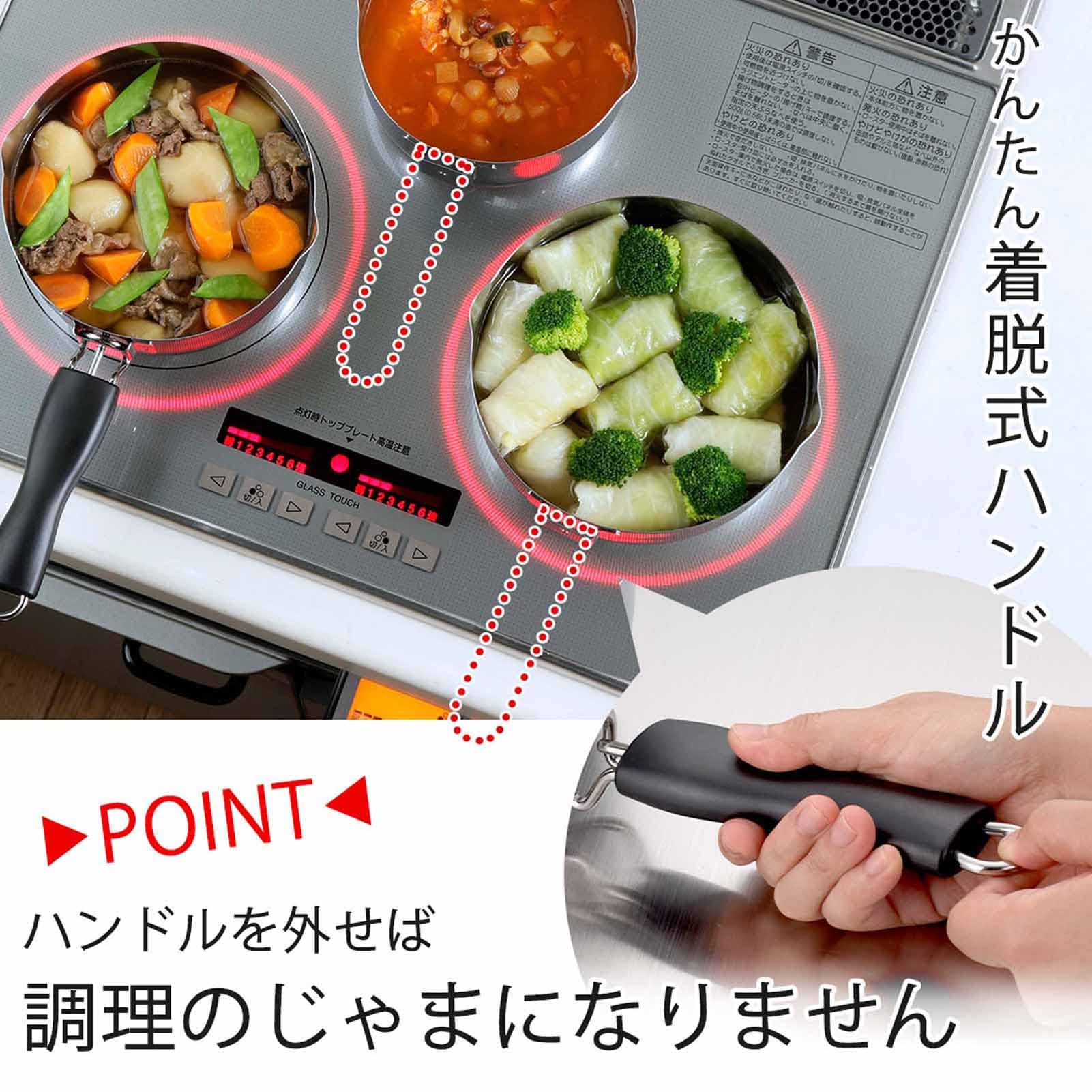 有次 打ち出し アルミ製片手鍋 3点セット Yahoo!オークション -「有次 鍋」の落札相場・落札価格
