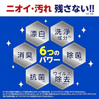 オキシ40vol 71wASa1kB0L._AC_UF350,