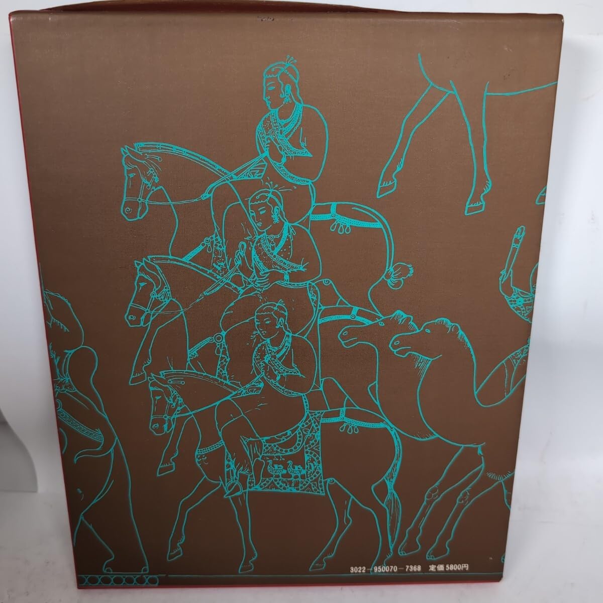 Amazon.co.jp: 古代サマルカンドの壁画 L.I.アリバウム 著 加藤