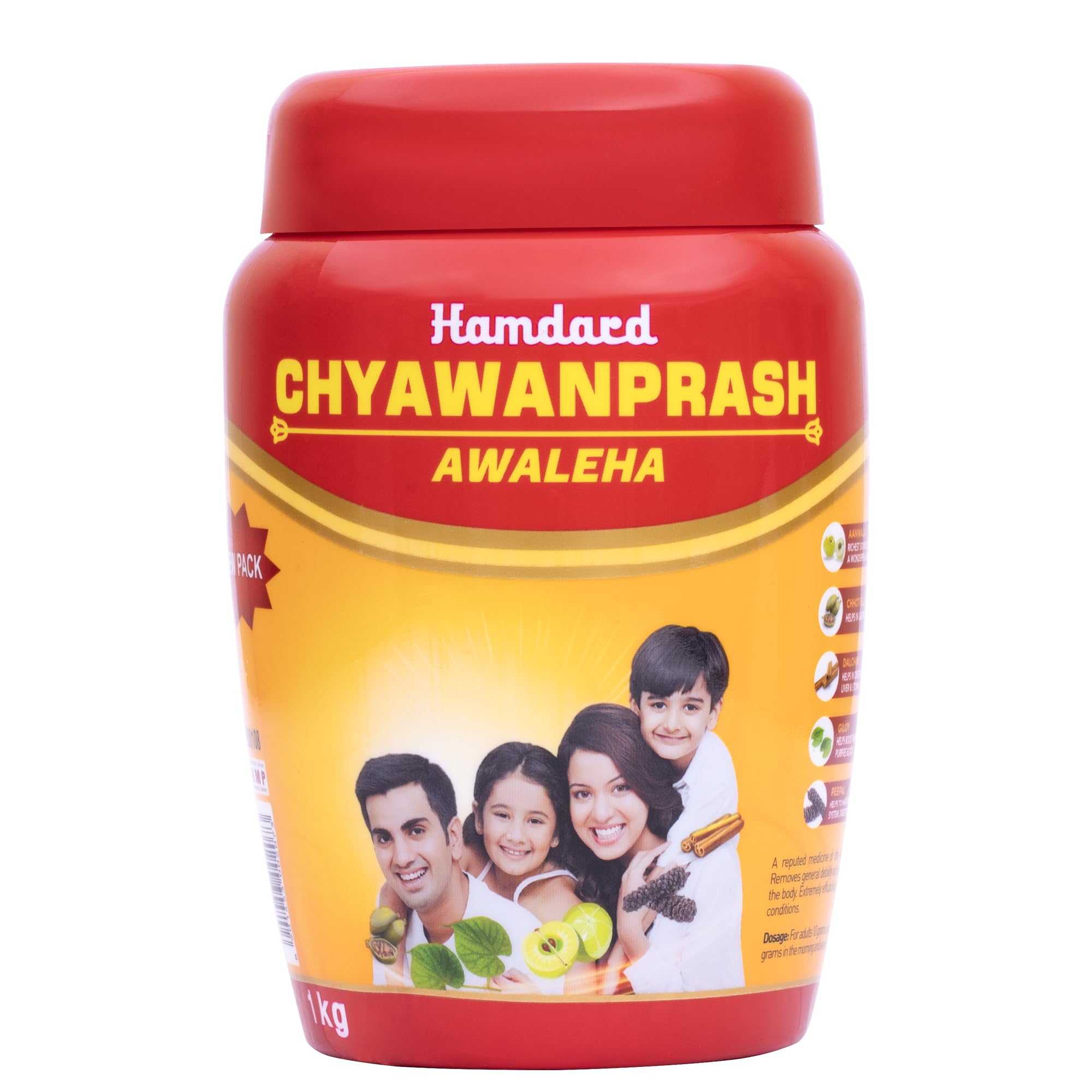 Hamdard Chyawanprash Awaleha | 1kg | All Natural Herbal Remedy | Ayurvedic Formulation | Effective for Cough and Cold | Helps to Improve Immunity| Pack of 1 (B09N7BZGDB) Amazon Price History, Amazon Price Tracker