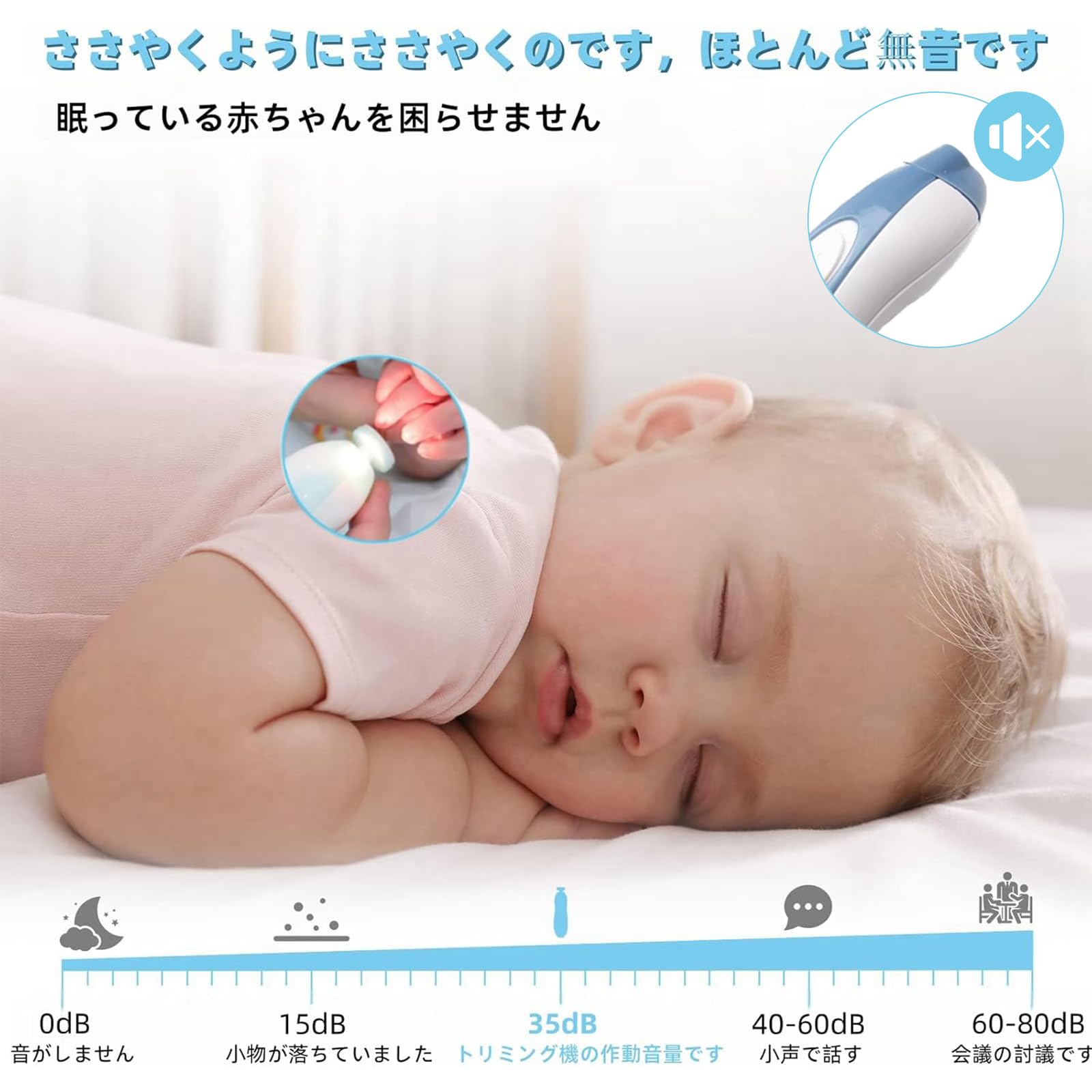 Amazon.co.jp: 電動ネイルケア ネイルドリル 電池式 電動ネイルマシン