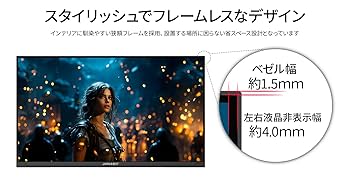 Amazon.co.jp: 【Amazon.co.jp限定】JAPANNEXT 23.8インチ IPS