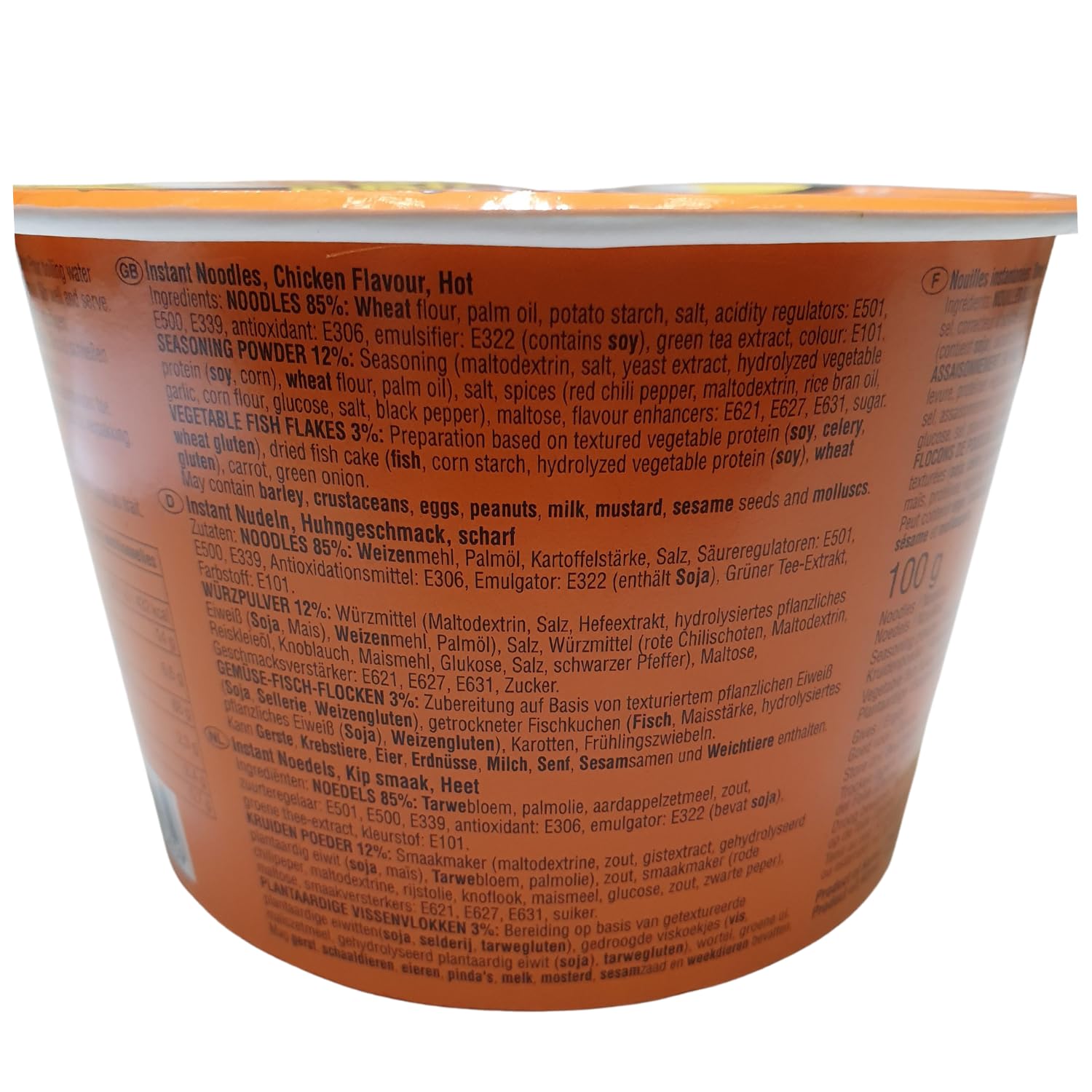 NONGSHIM Instant Bowl Nudeln Scharf: Die ultimative Genussreise im Multipack!