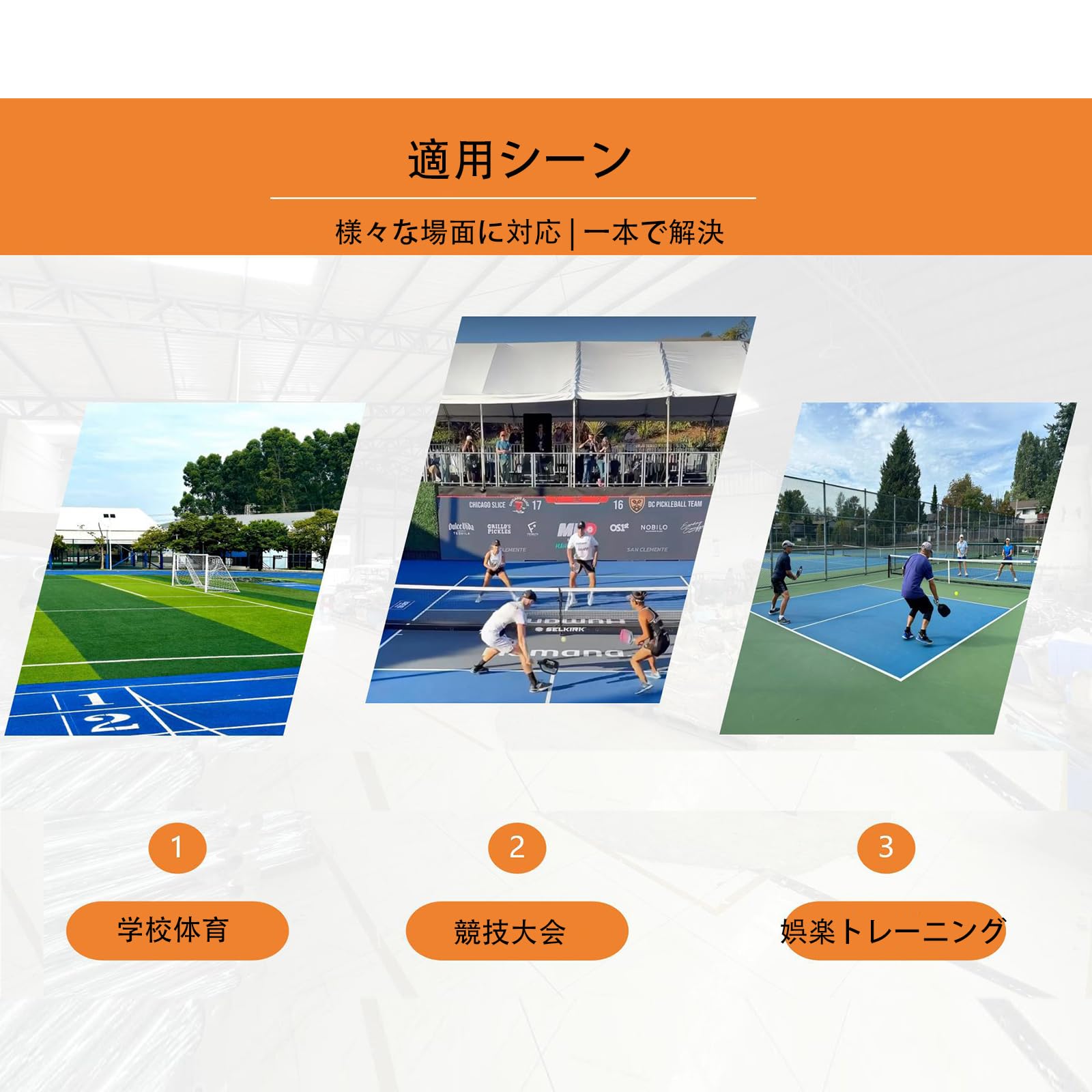 Amazon | テニスボールカート キャスター付き 折りたたみ式 アルミ製