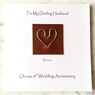 8th Wedding Anniversary Card Bronze Anniversary Wife Husband - Bronze Heart on Leather - Square Card 148mm x 148mm 5.8" x 5.8"