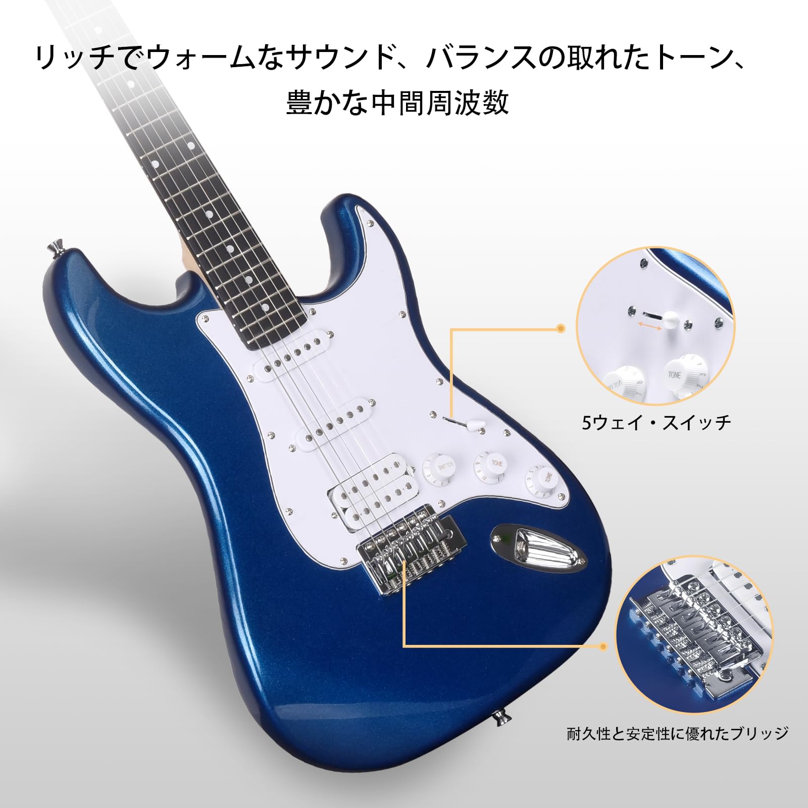 Amazon | ADM エレキギター 初心者キット 39インチ フルサイズ ギター