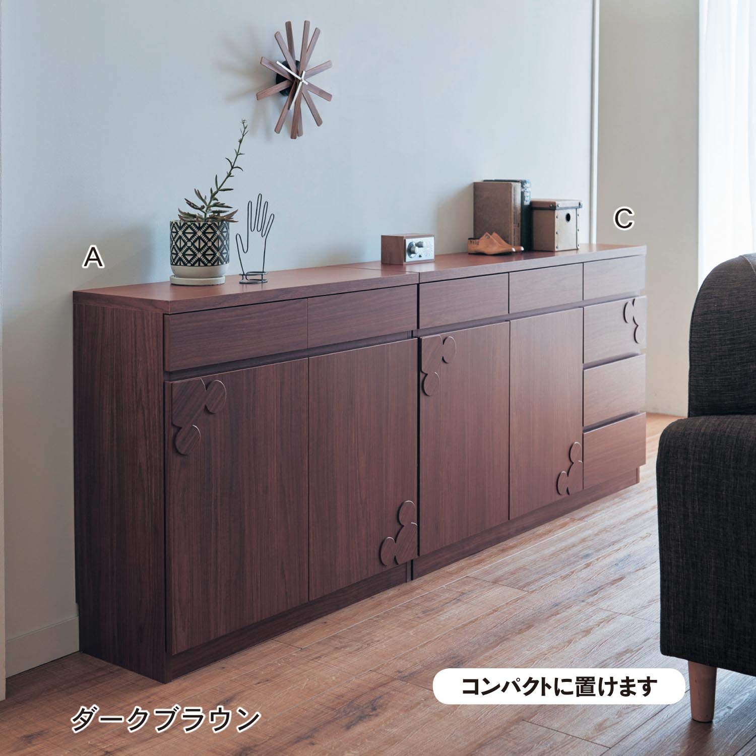 Amazon.co.jp: [ベルメゾン] ディズニー キャビネット 日本製 ダーク
