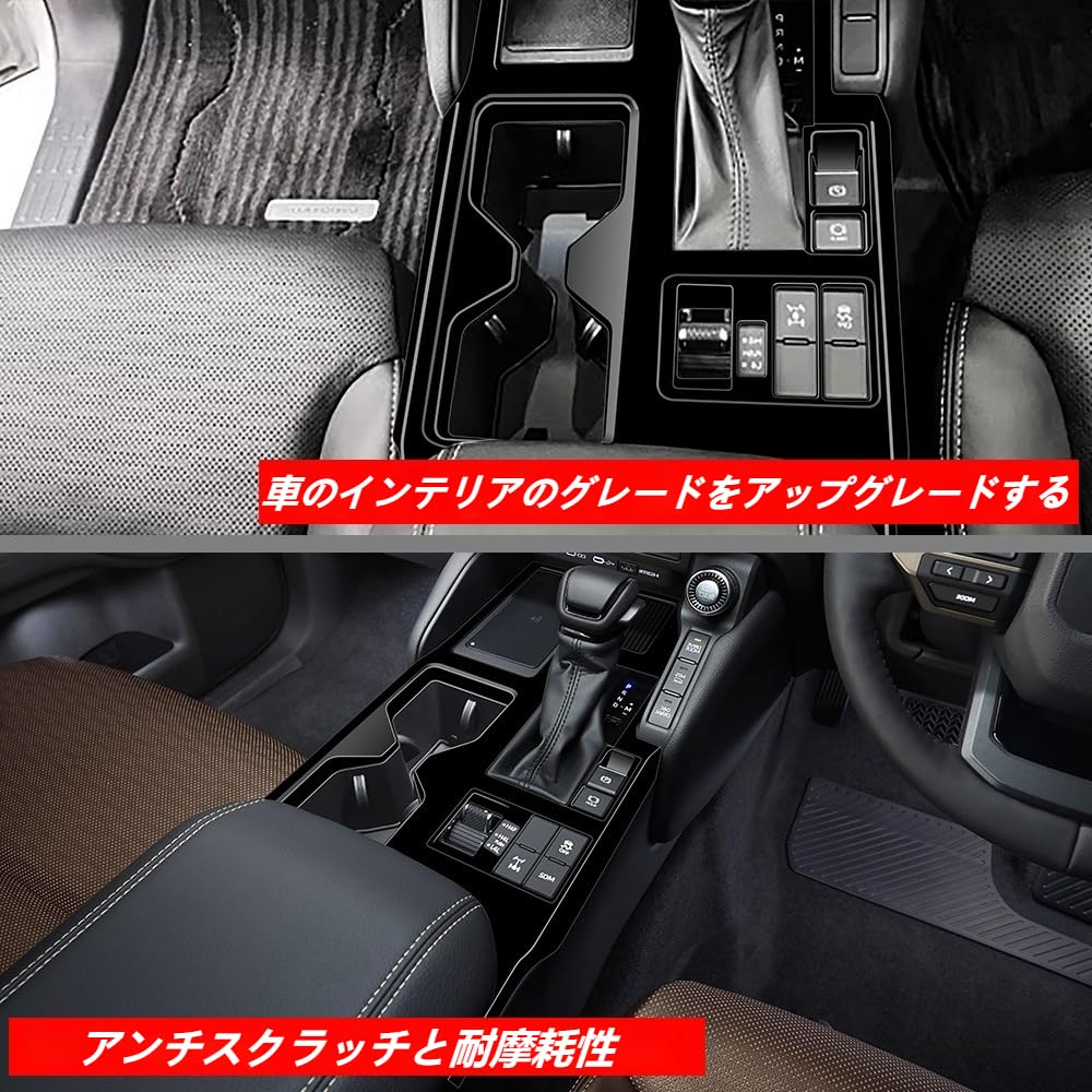 Amazon | TopGTzolun 新型ランドクルーザー250 LC250 ランクル250 専用