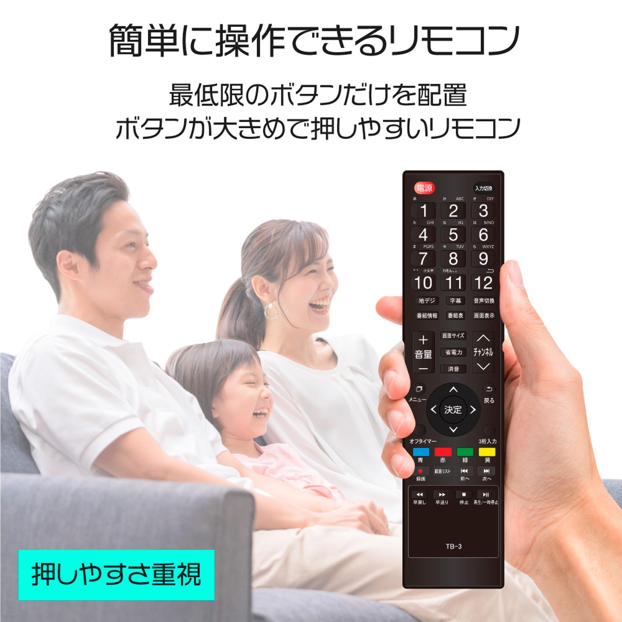 Amazon | [東京Deco] 16V型 フルハイビジョン 液晶テレビ HDMI