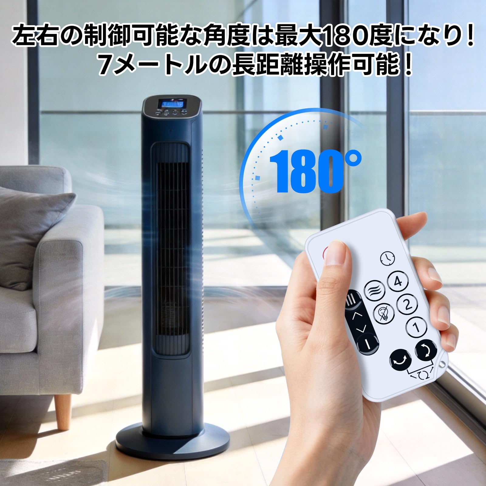 Amazon.co.jp: サーキュレーターリモコン for アイリスオーヤマ 代用