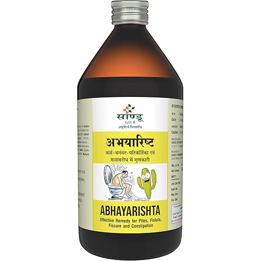 Sandu Abhayarishta Digestion 450ml 450 ml